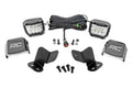 LED Light Kit | Rear Mount | 3" Chrome Pair | Wide Angle | Segway 570 F